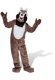 Adult Mascot Costume: Chipmunk * Adult Mascot Costume: Chipmunk *