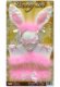 Animal Set: Bunny Kit Animal Set: Bunny Kit