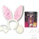 Bunny Instant Adult (Economy) * Bunny Instant Adult (Economy) *