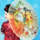 Oriental Parasol * Oriental Parasol *