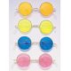 Feelin' Groovy Round Glasses * Feelin' Groovy Round Glasses *