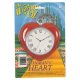 Wizard of Oz Heart Clock * Wizard of Oz Heart Clock *