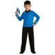 Star Trek Classic Blue Child Costume * Star Trek Classic Blue Child Costume *