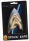 Star Trek Spock Ears * Star Trek Spock Ears *