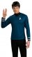 Star Trek Spock Wig * Star Trek Spock Wig *