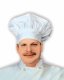 Chef Hat * Chef Hat *