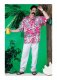 Beach Bum Shirt Costume * Beach Bum Shirt Costume *