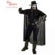 Deluxe V For Vendetta Costume Adult * Deluxe V For Vendetta Costume Adult *