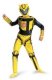 Transformers Bumblebee Childs Costume *