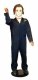Michael Myers Replica: Limited Edition Michael Myers Replica: Limited Edition